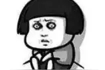 常州首次发现！这个外来入侵生物千万别生吃图片