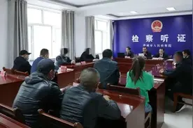 「微普法·案例」酒后争执引发故意伤害 不起诉促双方握手言和图片