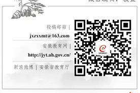 答疑实录来了！关于学生资助政策，这些你都了解吗？图片