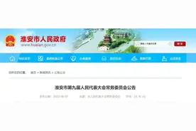 定了！9月1日起施行！图片