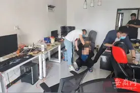 濉溪警方打掉一跑分犯罪团伙 抓获16名嫌疑人图片