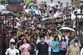 多地高考结束，这些实用信息了解一下→图片