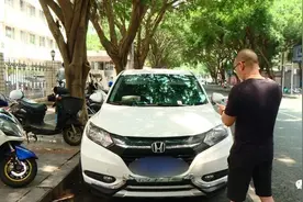可绑定他人车牌并查询停车记录？南宁一些停车缴费系统涉嫌泄露个人隐私，相关部门已展开调查图片