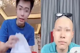 “头部主播”直播PK把裤裆烧纸当惩罚被举报，多平台整治低俗直播图片