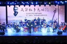 追忆风“华”图片