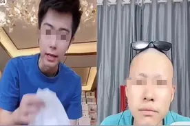 千万粉丝主播直播裤裆烧纸、腋窝夹雪糕再吃掉……低俗内容太无下限，治图片