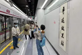 就在今天，杭州人1元坐地铁游绍兴图片