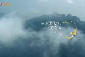 10句励志古诗词，送给高考后的你