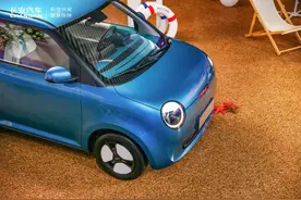 快来啃“糯玉米”，长安Lumin官宣上市，售价 4.89万~6.39万元图片