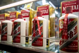 今年茅台股东大会将取消购酒福利！董秘办：不是固定政策，每年会调整图片