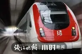 今天起，杭州人坐地铁游绍兴只要1元钱图片