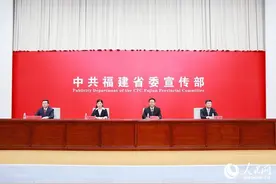 福建南平：实现生态保护、绿色发展、民生改善相统一，努力让发展更有“温度”图片