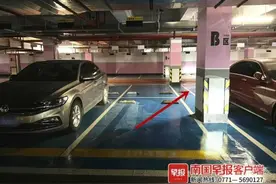 闹心！广西又有业主花13万元买车位，停车后车门却打不开……图片