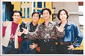 “上帝不会再派一个音乐天使下凡了”丨黄家驹诞辰六十年图片