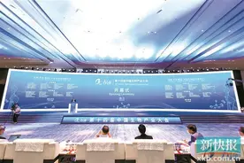 钟南山：建议使用异种疫苗作为序贯接种图片