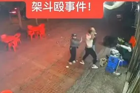 唐山打人事件涉事店铺内 疑一个月前也曾发生斗殴图片
