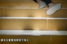 公共场所受到损害 谁来为损害后果买单？图片