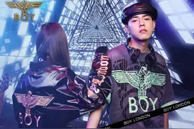 躺枪被退货！唐山打人事件背后，又土又贵的潮牌BOY LONDON正被抛弃图片