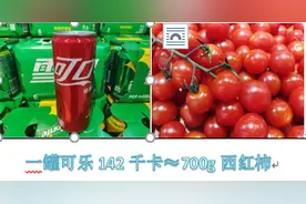 “我都没吃饱，怎么还长胖”？营养师揭秘：吃下1小包薯片要慢跑11公里才能消耗图片