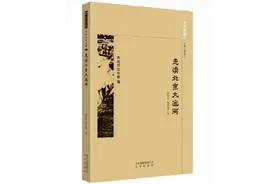 老北京爱逛的什刹海，过去是什么样的？丨京华物语图片