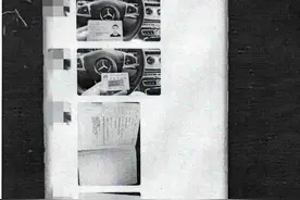 抖音直播遇到“富豪”打赏 大学生妹子陷入骗局图片