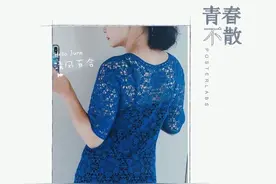 附详细过程，细线钩织的超精致绒花连衣裙（有编织图解）图片