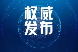 电动车、摩托车驾驶员们，不佩戴头盔可是要被处罚的......图片