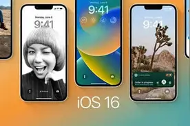 iOS 16可删除预装应用，苹果用户：感觉舒服多了图片