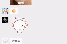 进群必看！微信又上线新功能图片