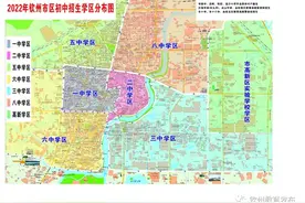 2022年钦州市区初中招生学区分布图图片