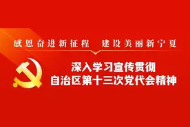 全区第四届中华经典诵写讲大赛“诵读中国”经典诵读大赛隆重启幕图片