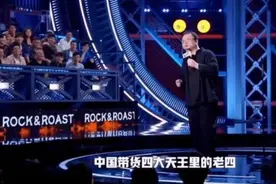 薇娅、李佳琦、辛巴——“直播带货四大天王”大撤退图片