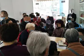 “七彩阳光”打着养老服务幌子非吸5800多万元，宜昌警方撕下它的坑老面具图片