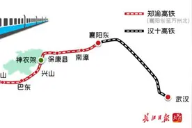 武汉⇌神农架，避暑只需2个半小时图片