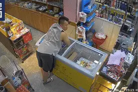 “还记得我吗？”图片