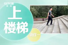 跑步、跳绳、爬楼梯……伤膝盖？别再纠结了，两全其美的运动指南看这里图片