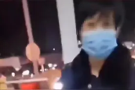 因收费起争执司机疑被工作人员暴怼，青海高速回应：停职道歉图片