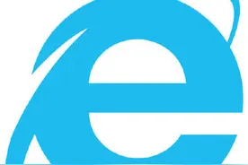 微软IE浏览器永久关闭图片