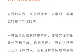 官宣！茶颜悦色将在南京开店图片