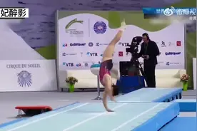 蹦床名将贾芳芳“风火轮”空翻太绝了，4年前视频看呆网友图片