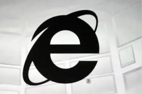 永久关闭IE浏览器……图片