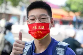 直击2022淮安中考首日现场图片