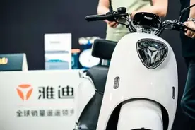 雅迪进军西班牙，中国两轮“电驴”也要征服世界了？图片