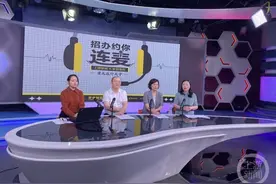 重庆医科大学怎么报考？专业怎么选？来看重庆医科大学招生政策全解读图片