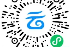 福州市小学招生预报名系统家长操作指南发布图片