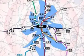 6月20日正式开通，郑州东至濮阳东最快只需52分钟！郑州1小时经济圈再壮大图片