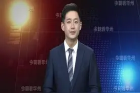 渭南市华州区瓜坡镇便民服务中心：错时延时服务一小步 服务群众一大步图片