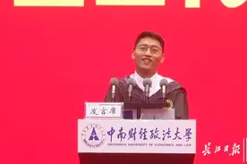 全文曝光！武汉大学生6000字长文，在朋友圈被怒赞……图片