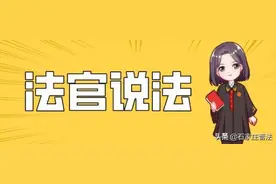 在家触电身亡，供电局有责任吗？法院这样判图片