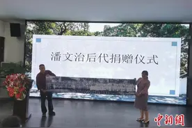 黄埔军校建校98周年纪念活动在广州举行图片